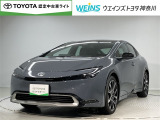 お車では、西湘バイパス・小田原ICより約5分 小田原厚木道路小田原東ICより約10分です。新幹線・東海道線・小田急線・大雄山線、小田原駅・鴨宮駅にもお迎えにあがりますので、ご連絡お待ちしております。