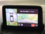 【360&deg;ビューモニター】専用のカメラにより、上から見下ろしたような視点で360度クルマの周囲を確認することができます☆死角部分も確認しやすく、狭い場所での切り返しや駐車もスムーズに行えます。