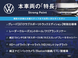 ゴルフ  