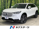 ホンダ ヴェゼル