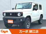 届出済未使用車ならカーボ鯖江店へ!※福井県内のお客様を中心にお取引させて頂いています。県外への陸送等でのお取引はお断りさせていただく場合がございます。個別にご相談させていただきます。