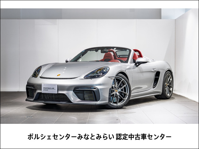 ポルシェ /その他 ポルシェ 