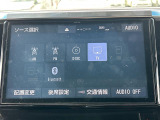 ◆北は北海道から南は沖縄まで、ご購入いただいたお車は全国にご納車が可能です!お電話、メール、動画などでリモートでお車のご案内も可能です!親切、丁寧に対応させて頂きますのでお気軽にご相談ください!