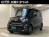 この車でレジャーにショッピングにお出かけしましょ!