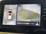 ◆北は北海道から南は沖縄まで、ご購入いただいたお車は全国にご納車が可能です!お電話、メール、動画などでリモートでお車のご案内も可能です!親切、丁寧に対応させて頂きますのでお気軽にご相談ください!