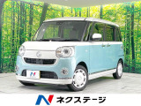禁煙車 純正8型ナビ 全周囲カメラ 両側電動ドア 衝突被害軽減