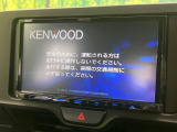 【ナビゲーション】目的地までしっかり案内してくれる使いやすいナビ。Bluetooth接続すればお持ちのスマホやMP3プレイヤーの音楽を再生可能!毎日の運転がさらに楽しくなります!!