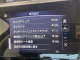 ◆北海道、東北、関東、中部、関西、中国、四国、九州、沖縄、全国各地どこからでも対応可能です!!お気軽にガリバーにお気軽にご相談ください!!