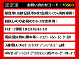 LS 600h Fスポーツ 4WD サンルーフ プリクラッシュ BSM