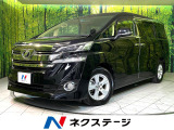 BIG-X8型ナビ バックカメラ 両側電動スライド Bluetooth
