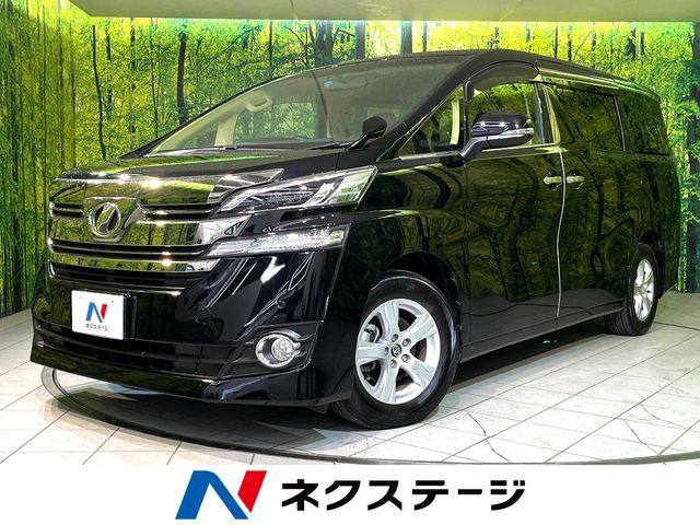 ヴェルファイア 2.5 X 