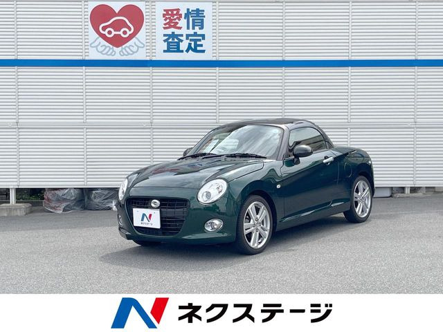 コペン セロ S