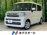 ナビ バックカメラ 衝突被害軽減システム 禁煙車 コーナーセンサー