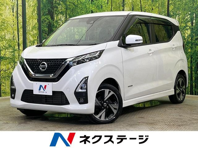 日産 デイズ 