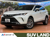 禁煙車 メーカー12型ナビ デジタルミラー JBLサウンド ETC