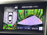【アラウンドビューモニター】専用のカメラにより、上から見下ろしたような視点で360度クルマの周囲を確認することができます☆死角部分も確認しやすく、狭い場所での切り返しや駐車もスムーズに行えます。