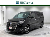 エスクァイヤ Gi プレミアム ブラックテイラード7人乗り 入荷しました。