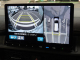 ●マルチビューカメラシステムが装備されています。縦列駐車やバックする際に映像をナビ画面で確認できますので、車庫入れが苦手な方も安心できますね♪♪ 写真をご覧ください。周囲がハッキリ確認できますよ〜