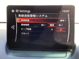 LDWS(車線逸脱警報システム)で安全運転をサポート!