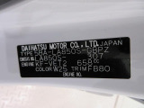 県内の少し離れた店舗にある場合でも、お近くの店舗にてどのお車もご購入頂けますのでご安心ください。