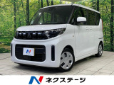 LEDヘッド アイドリングストップ 電動格納ミラー