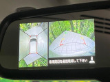 【アラウンドビューモニター】専用のカメラにより、上から見下ろしたような視点で360度クルマの周囲を確認することができます☆死角部分も確認しやすく、狭い場所での切り返しや駐車もスムーズに行えます。