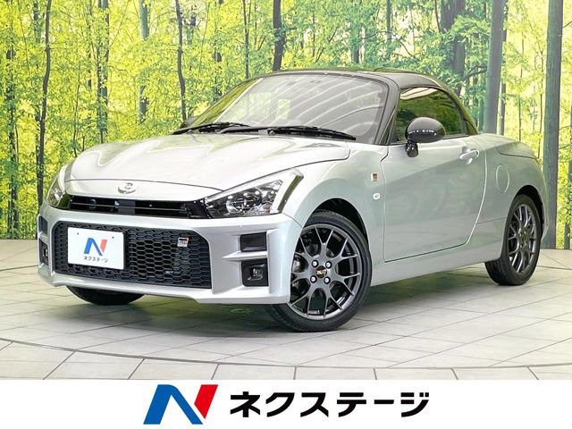 トヨタ コペン 