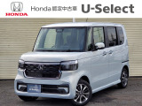 届出済み未使用車のN-BOXカスタムが入荷いたしました!