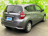 ノート 1.2 e-POWER X 