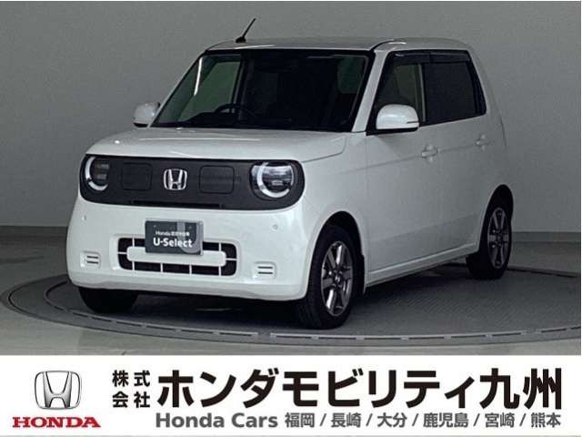 N-ONE e: e: L