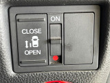 【パワースライドドア】スマートキーや運転席のスイッチでスライドドアの開閉が可能♪電動だから力を入れてドアを開ける必要が無く、小さいお子様でも、重い荷物を持っている時もラクに開け閉めできます♪