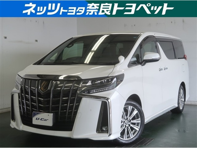 アルファード 2.5 S タイプゴールド