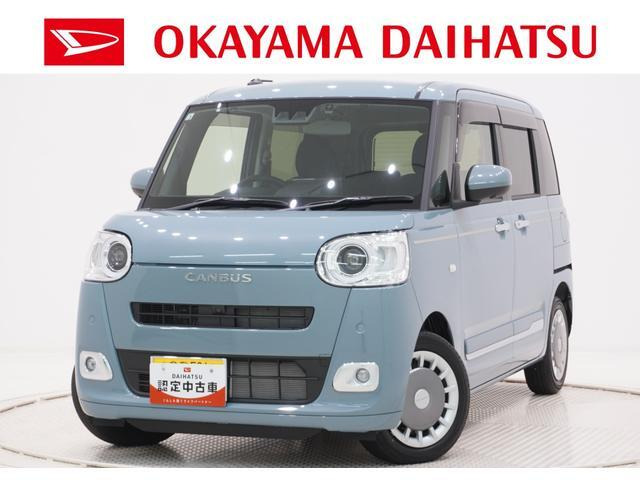 ダイハツ ムーヴキャンバス 