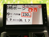 ナビゲーションとオーディオを一体化。スムーズな操作性と豊富な機能で、ドライブをより一層楽しめます。