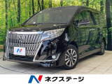 ビルトインETC クルコン 純正15インチアルミ 車線逸脱警報