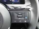 ハンドルスイッチ、プロパイロット付きで高速道路走行時のドライバーの負担を軽減いたします