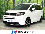 禁煙車 純正9型ナビ 両側電動スライドドア バックモニター LEDヘッド
