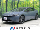 全周囲カメラ セーフティセンス レーダークルーズ ETC ドラレコ
