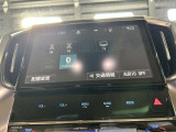 休憩中はTVもご覧になれます★