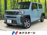 届出済未使用車 衝突被害軽減システム シートヒーター コーナーセンサー