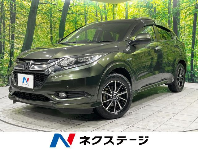 ホンダ ヴェゼル 