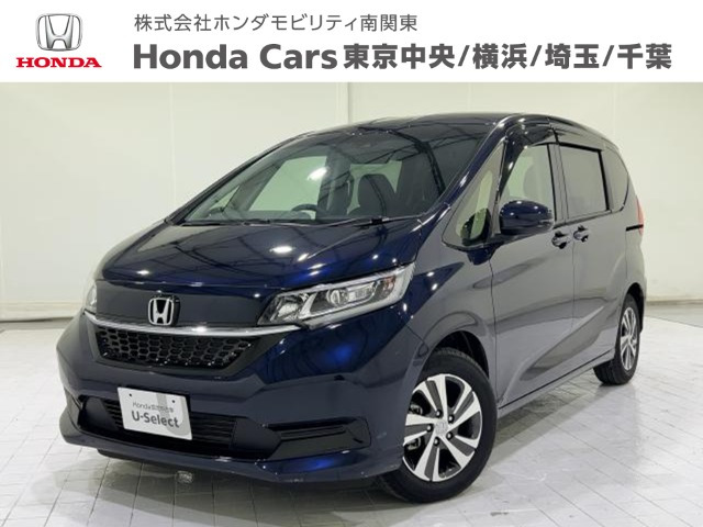 ホンダ フリード 