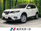 クルーズコントロール オートライト オートエアコン Bluetooth