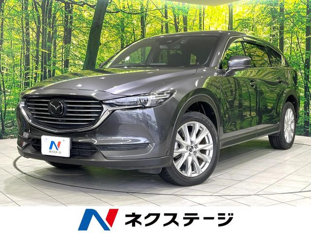 CX-8 2.2 XD プロアクティブ