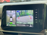 【アラウンドビューモニター】専用のカメラにより、上から見下ろしたような視点で360度クルマの周囲を確認することができます☆死角部分も確認しやすく、狭い場所での切り返しや駐車もスムーズに行えます。