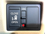 【パワースライドドア】スマートキーや運転席のスイッチでスライドドアの開閉が可能♪電動だから力を入れてドアを開ける必要が無く、小さいお子様でも、重い荷物を持っている時もラクに開け閉めできます♪