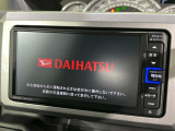 【純正ナビ】人気の純正ナビを装備。オーディオ機能も充実しており、Bluetooth接続すればお持ちのスマホやMP3プレイヤーの音楽を再生可能!毎日の運転がさらに楽しくなります!!