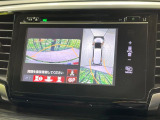 【マルチビューカメラシステム】専用のカメラにより、上から見下ろしたような視点で360度クルマの周囲を確認することができます☆死角部分も確認しやすく、狭い場所での切り返しや駐車もスムーズに行えます。