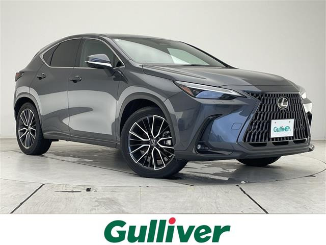 NX 350h Fスポーツ 本革シート ワンオーナー
