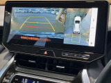 【パノラミックビューモニター】専用のカメラにより、上から見下ろしたような視点で360度クルマの周囲を確認することができます☆死角部分も確認しやすく、狭い場所での切り返しや駐車もスムーズに行えます。